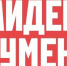 Внимание: найдены документы! - Газета Дмитриевский вестник