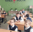 «Первые шаги в науку» - Газета Дмитриевский вестник