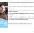 Вниманию абитуриентов! - Газета Дмитриевский вестник