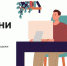 Приглашает вебинар о защите от мошенников в юридической сфере - Газета Дмитриевский вестник