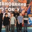Знай наших! - Газета Дмитриевский вестник