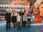 Знай наших!