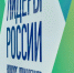 14 мая завершается регистрация на участие в пятом сезоне конкурса управленцев «Лидеры России» - Газета Дмитриевский вестник