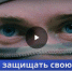 Беречь и защищать свою Родину: как пойти на службу по контракту - Газета Дмитриевский вестник