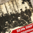 Сегодня — День партизан и подпольщиков - Газета Дмитриевский вестник