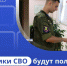 Правовая помощь — бесплатно - Газета Дмитриевский вестник