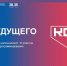 «Код будущего»: на госуслугах стартовал приём на бесплатные курсы программирования - Газета Дмитриевский вестник