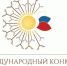 Куряне могут принять участие в Международном конкурсе «Лидер народной дипломатии» - Газета Дмитриевский вестник