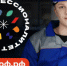 Профессионалитет 2023 - Газета Дмитриевский вестник