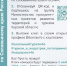 Внимание: конкурс! - Газета Дмитриевский вестник