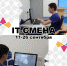 В Курске пройдет профильная смена «Востребованный IT-специалист в регионе» - Газета Дмитриевский вестник