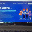 ВКонтакте познакомит школьников с технологиями мессенджеров - Газета Дмитриевский вестник
