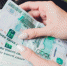 Как снять наличные без банкомата? - Газета Дмитриевский вестник