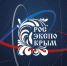 Курских производителей приглашают на выставку «РoсЭкспоКрым» - Газета Дмитриевский вестник