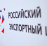 Логотип национального знака соответствия ECAS в ОАЭ будет изменен - Газета Дмитриевский вестник
