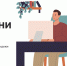 Онлайн-проект «Перезвони сам» поможет не стать жертвой мошенников - Газета Дмитриевский вестник