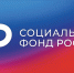 О санаторно-курортном лечении - Газета Дмитриевский вестник