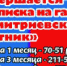 Подарите «районку» своим близким и друзьям! - Газета Дмитриевский вестник