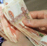 Медсестра из Курска перевела мошенникам 350 тысяч рублей - Газета Дмитриевский вестник