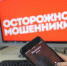 В Курске сотрудники уголовного розыска задержали курьера мошенников, забравшего у обманутой пенсионерки 100 тысяч рублей - Газета Дмитриевский вестник