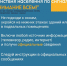 ГУ МЧС России по Курской области информирует - Газета Дмитриевский вестник