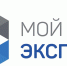 Перспективы внешнеэкономической деятельности курских компаний обсудили в областном центре - Газета Дмитриевский вестник