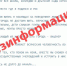 Вновь появился анонимный телеграм-канал, где распространяются угрозы атаковать курские школы - Газета Дмитриевский вестник