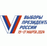 Избирательная комиссия Курской области информирует: - Газета Дмитриевский вестник