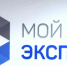 Услуги онлайн платформы «Мой экспорт» помогут выйти на зарубежные рынки - Газета Дмитриевский вестник