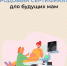 О родовом сертификате - Газета Дмитриевский вестник