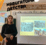 Урок мужества «Эхо афганской войны» в Первоавгустовской школе - Газета Дмитриевский вестник