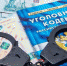 Каждый пособник мошенников ответит перед законом - Газета Дмитриевский вестник