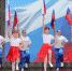 «Россия — Родина настоящих героев» - Газета Дмитриевский вестник