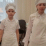 А вы знаете, что такое карвинг? - Газета Дмитриевский вестник