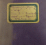 Из школьных сочинений 1946 года. Последние дни оккупации Дмитриева - Газета Дмитриевский вестник