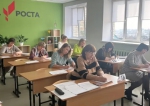 Акция «День сдачи ЕГЭ родителями»