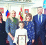 «Моя спортивная семья» - Газета Дмитриевский вестник