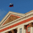 Принято решение о включении сигнала оповещения о ракетной опасности ночью - Газета Дмитриевский вестник