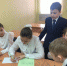 «Я — дизайнер» - Газета Дмитриевский вестник