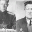 Спас сотни жизней красноармейцев - Газета Дмитриевский вестник
