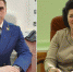 Уважаемые жители района! - Газета Дмитриевский вестник