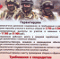 Глава района Алексей Рябыкин: - Газета Дмитриевский вестник