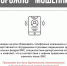 Сегодня поговорим о системе обязательного медицинского страхования - Газета Дмитриевский вестник