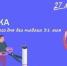 Откажитесь от курения — сохраните жизнь! - Газета Дмитриевский вестник