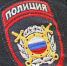 Стартовала операция «Мак» - Газета Дмитриевский вестник