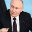 Путин назвал врио губернатора Курской области Смирнова опытным человеком - Газета Дмитриевский вестник