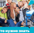 Семейную ипотеку продлили — купить жильё по ставке 6% теперь можно до 2030 года - Газета Дмитриевский вестник