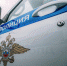В Курской области штрафы в автоматическом режиме не выносятся - Газета Дмитриевский вестник