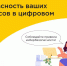 Осторожно: мошенники! - Газета Дмитриевский вестник
