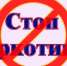 Бесплатная консультативная помощь наркозависимым и членам их семей - Газета Дмитриевский вестник